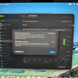 Apple MacBook Air M1 2020 4