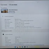 Lenovo ThinkPad L470, Acer Aspire Lite 15, Acer Aspire 7 7