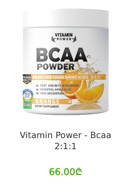 BCAA порошок 250 грамм, Креатин 350 грамм 3
