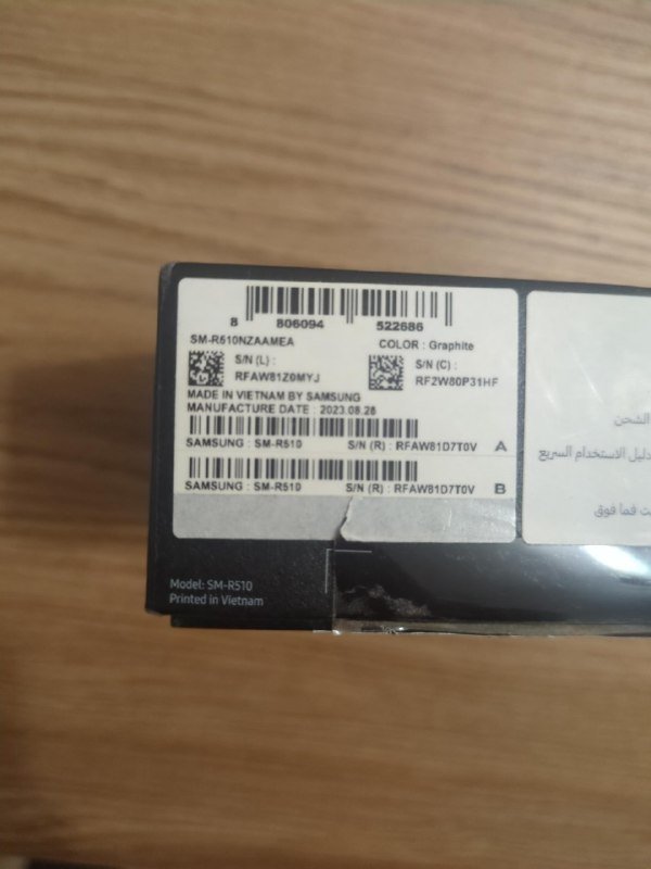 Samsung Buds 2 Pro наушники 3