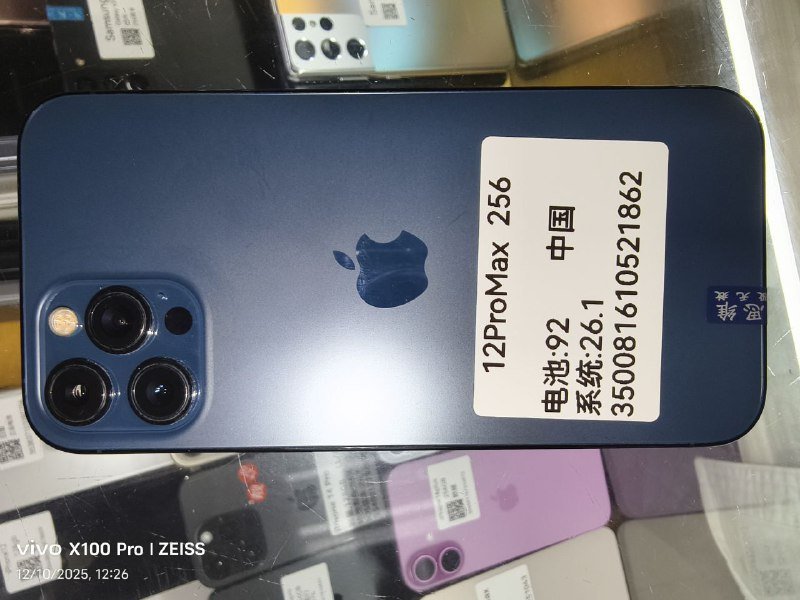 топовые телефоны из Китая 8