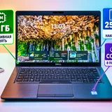 Ноутбук Dell 14 дюймов, Intel Core 5, 16 ГБ ОЗУ 1