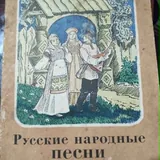 Книги для малышей 6