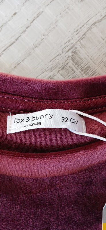 Новая кофточка 86-92 см на 1-1.5 года 2