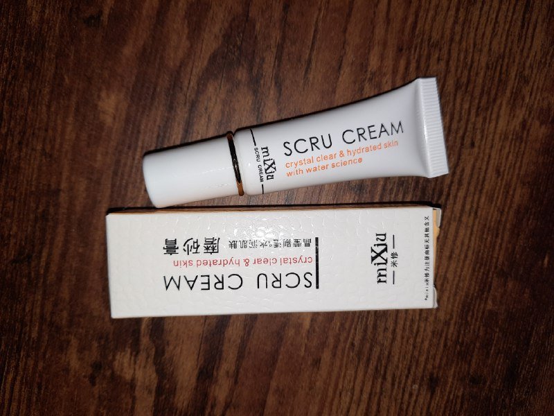 Скраб пилинг для губ