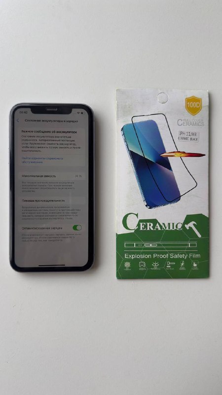 iPhone 11 64 Gb 4