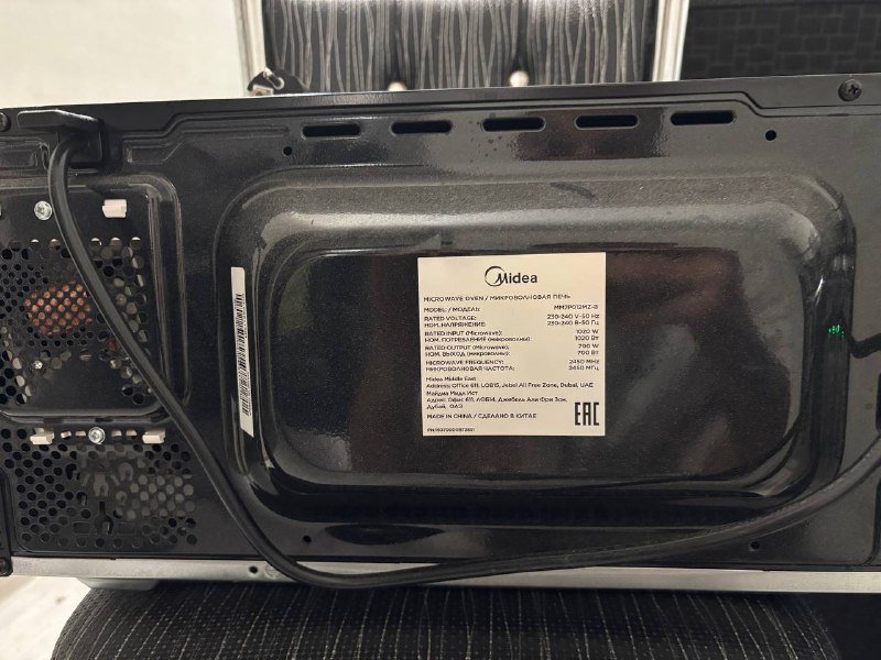 Микроволновка 2