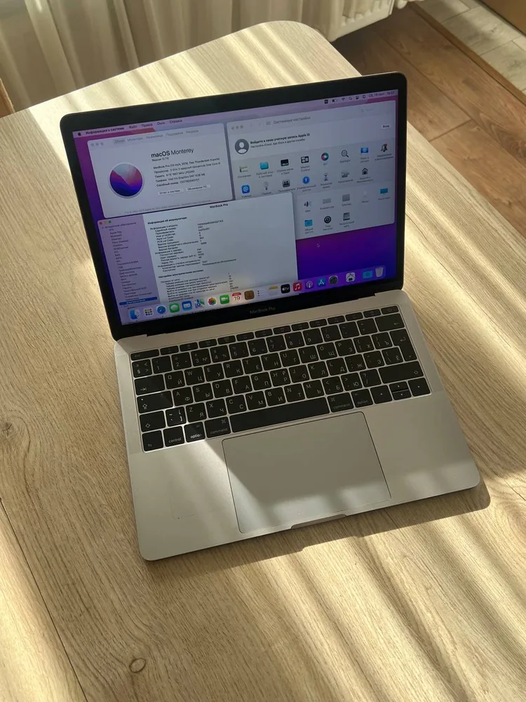 MacBook Pro 13 2016 1