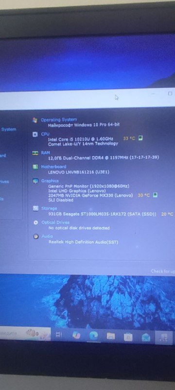 HP ноутбук, Acer ноутбук, DDR4 оперативная память 6