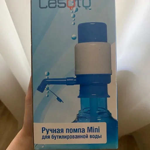 New water pump