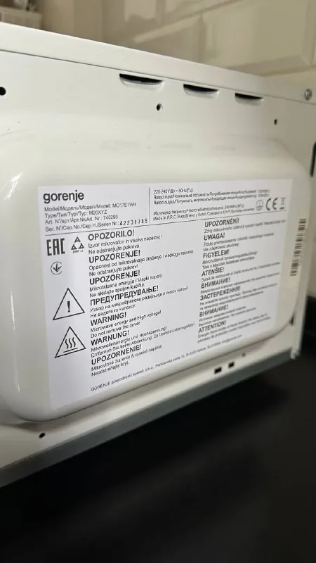 Микроволновка Gorenje 4