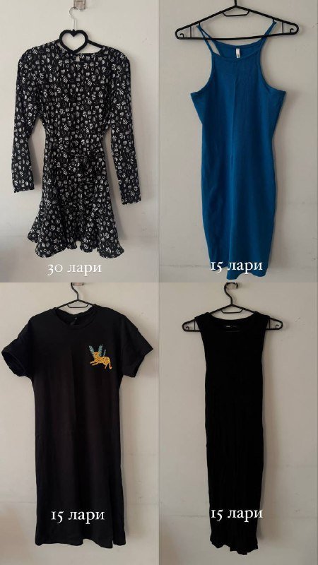 Штаны Waikiki, свитер Stradivarius, топ IRNBY Mironova, велосипедки IRNBY Mironova, джинсы Waikiki, толстовка Adidas, топ Befree, костюм LOOKONLINE, платья Sunsay и Befree, топы Befree 7