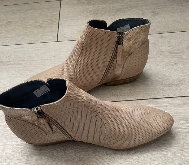 Ботильоны Tamaris размер 37 бежевые новые 2