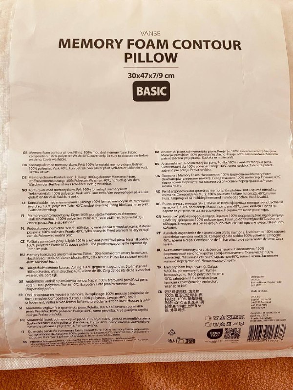 Ортопедическая подушка Jysk memory foam 30х47х7/9 см 3