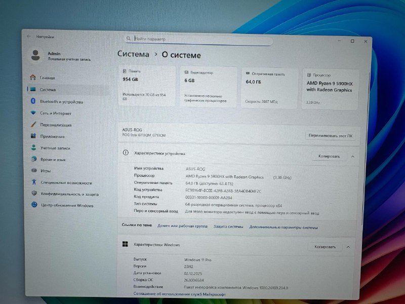 Ноутбук Asus ROG Strix G713QM Ryzen 9 5900HX RTX 3060 64GB 2 SSD 8