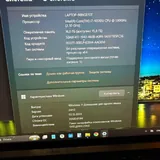ASUS ZenBook 15 UX534FTC ноутбук 2