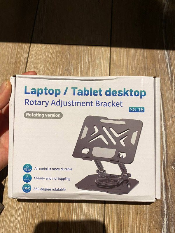 Металлическая подставка для планшета с поворотом 360°