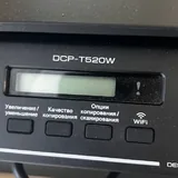 МФУ Brother DCP-T520W 3