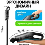 Беспроводной пылесос 2 в 1 6
