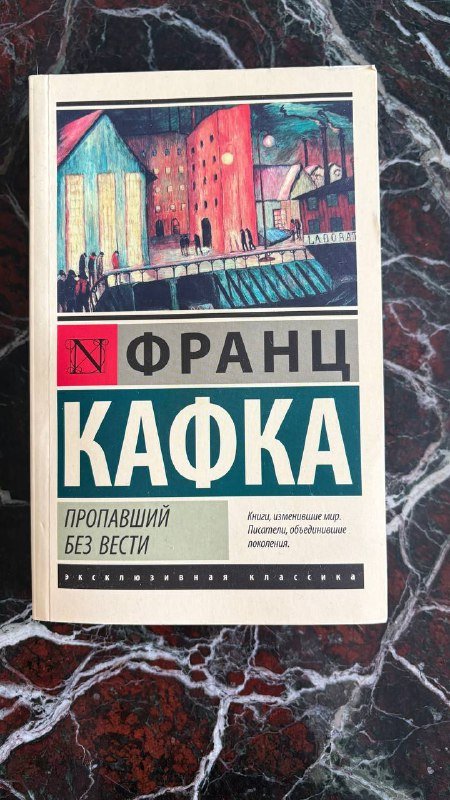 Книги 4
