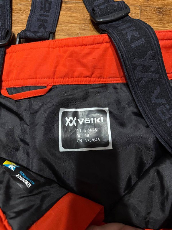 Горнолыжные штаны Volki мужские 48 размер 3