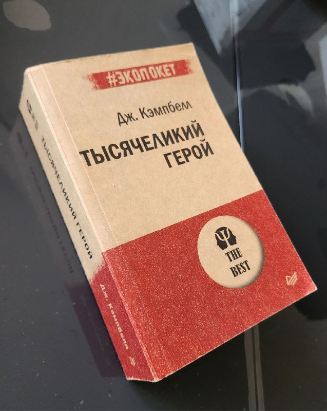 Пуховая подушка, неоновый светильник, книга, USB тройник, компрессионные гольфы 3