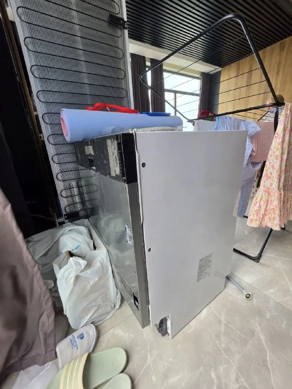 Встраиваемая посудомойка Beko 1