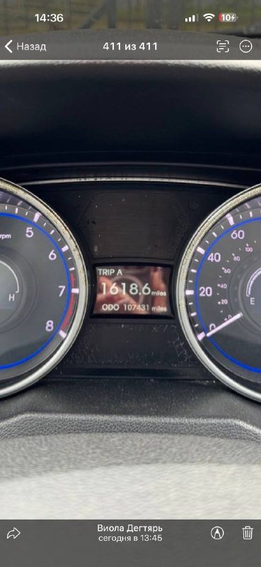 Hyundai Sonata 2012 седан 9