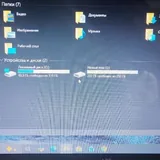 Ноутбук Asus 5