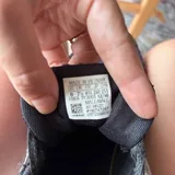 Кроссовки Adidas 3