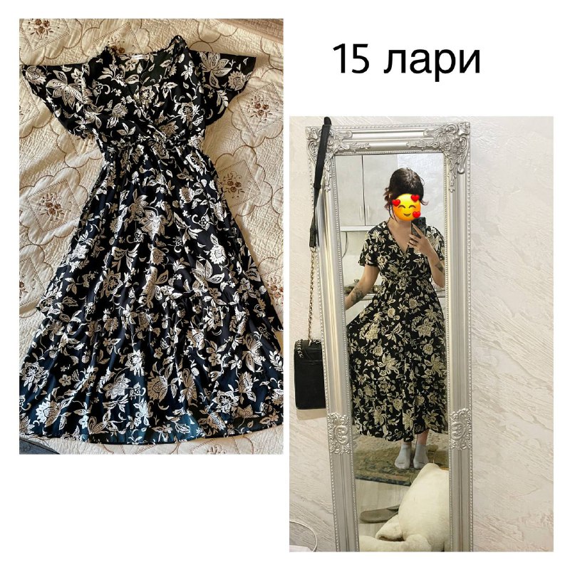 Платье Terranova, Куртка Lime, Топ Lime, Сумка Miniso