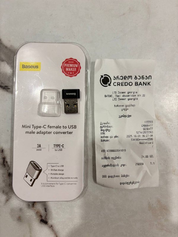 Переходник USB на Type-C