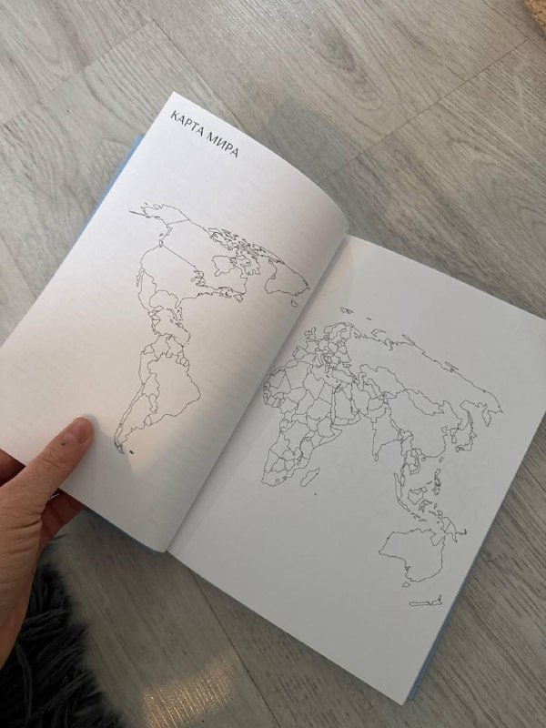 Книги путешествий в льняных чехлах 4