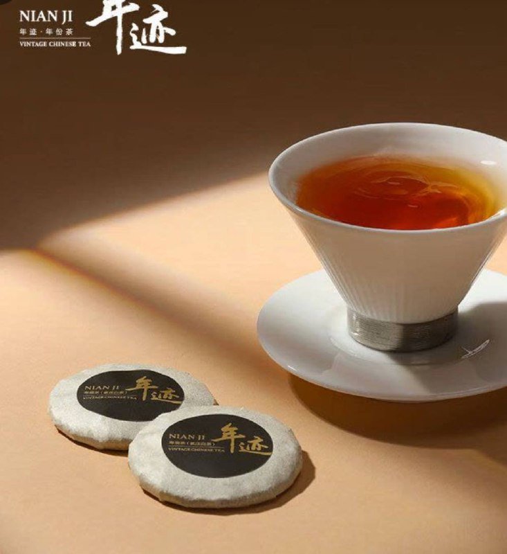 Оригинальный китайский белый чай Xiao Guan Tea 2017 Shoumei 3