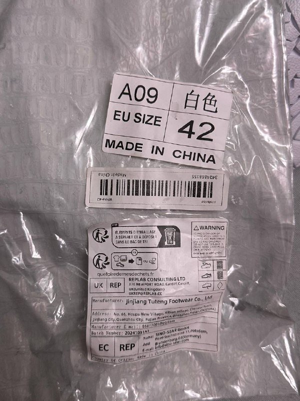 Аквашузы 42 размер 3