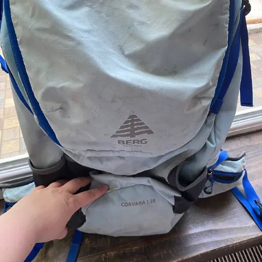 Походный рюкзак Berg Outdoor Corvara 28 литров