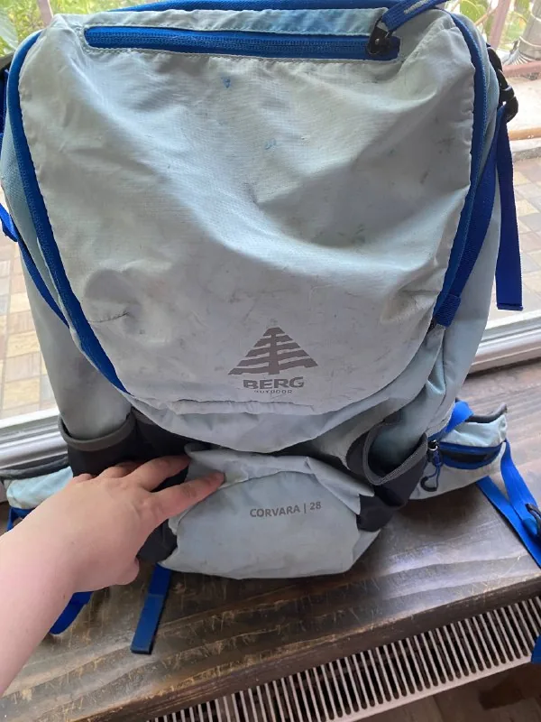 Походный рюкзак Berg Outdoor Corvara 28 литров 1