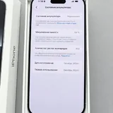iPhone 16 Pro Max 256GB — SIM + eSIM 3