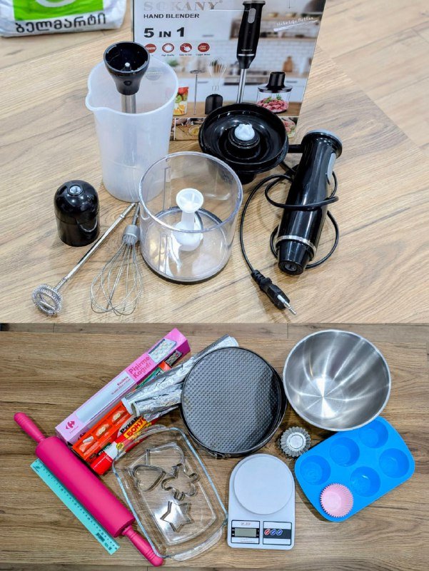 Стол, полка стеллаж, компьютерное кресло, матрас, велосипед, ёлка, конструктор, блендер, принадлежности для выпечки 9