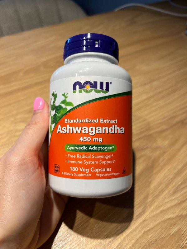 Ashwagandha 450 mg 180 капсул