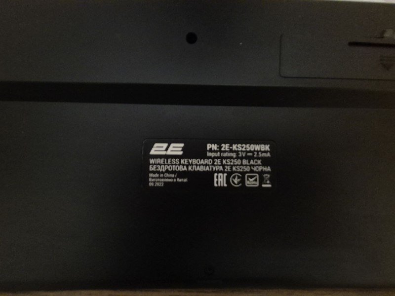 Беспроводная клавиатура 2E KS250 Slim EN/Cyrillic 10