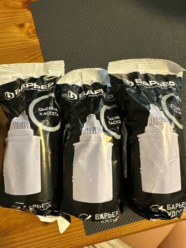 Фильтр для воды Барьер