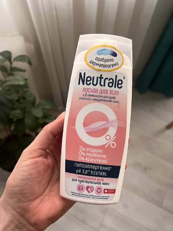 Рецепйное масло, расчески, гель, шампунь, спрей и крем 5