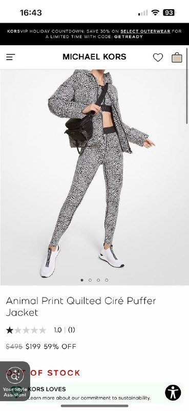 Куртка Michael Kors женская, легкая, теплая 3