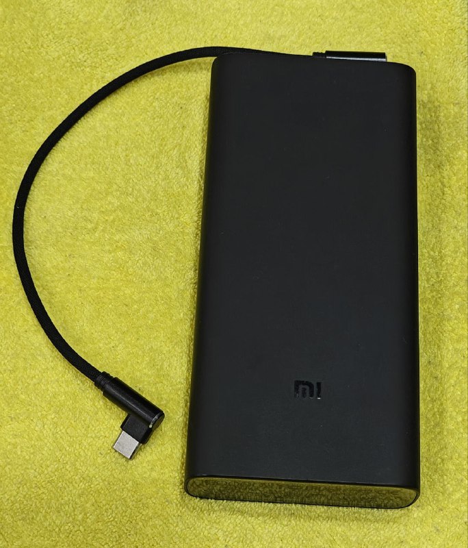 Power bank Xiaomi Mi 50W 20000 mAh 2