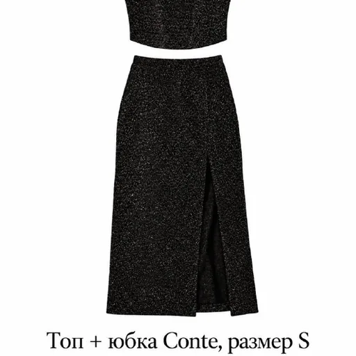 Комплект Conte, платье INCITY, платье Reserved