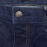Мужские джинсы Uniqlo Selvage 5