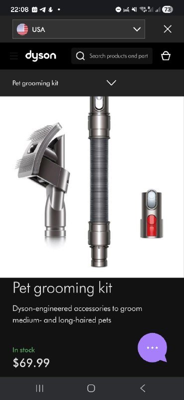 Щетка для вычесывания животных Dyson Pet Grooming Kit