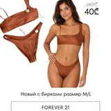 Женские купальники Nike, Adidas, Tommy Hilfiger, Calvin Klein 7