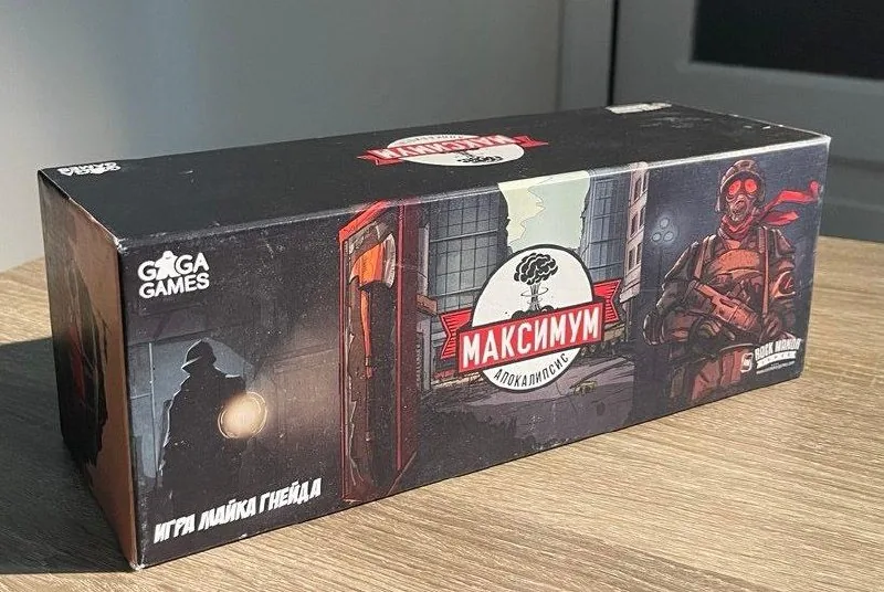 Настольная игра MAXIMUM Апокалипсис